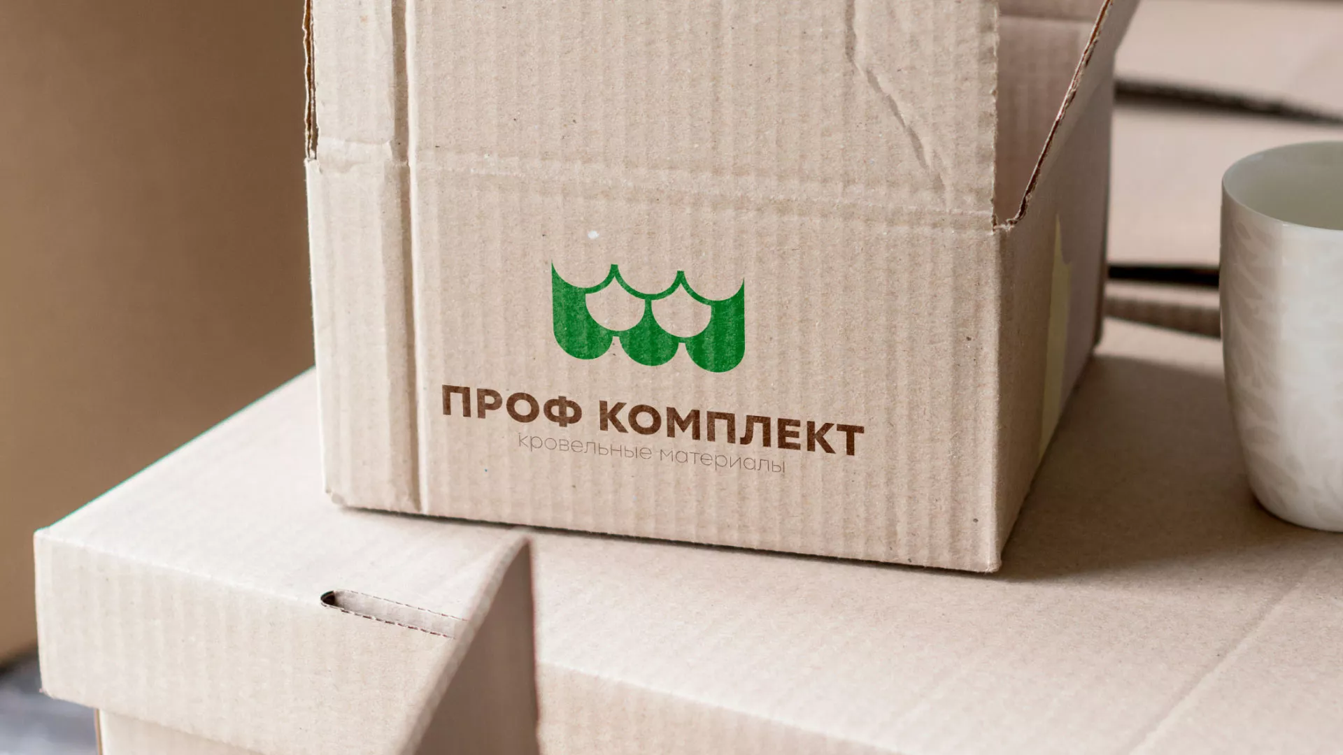 Создание логотипа компании «Проф Комплект» в Вяземском
